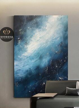 星辰大海壁画轻奢高级客厅挂画落地画简约现代入户玄关抽象装饰画
