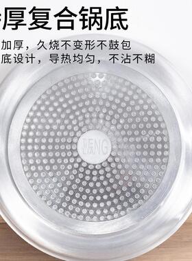 铝平底锅家用商用老式加厚煎锅双耳铝锅压铸铝烙饼锅铝鏊子电磁炉