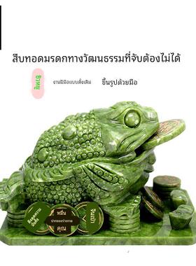 高档玉金蟾件岫客厅三足金玉蟾蜍家居摆玄关装饰三脚金蝉店铺开业