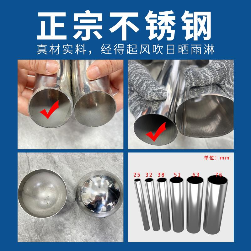 屋面不锈钢排气管定制加工屋顶防风帽透气孔保温层通风换气防雨帽 - 图1