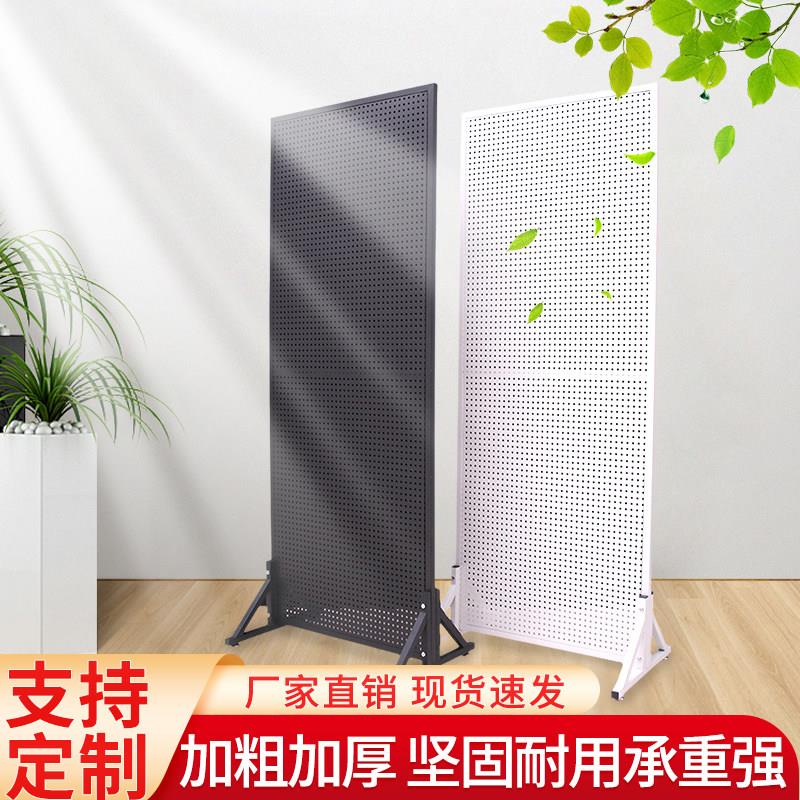 Hole board shelf mobile phone accessories rack vertical floor display rack hardware tool hanging board supermarket storage rack