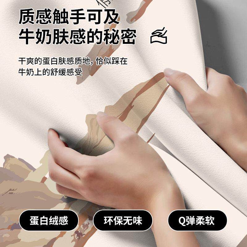 Light luxury stair step mats glue-free self-adhesive non-slip silent foot mats home step floor mats customizable carpets