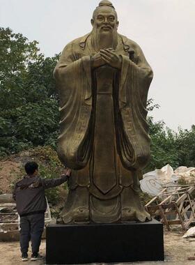 孔子雕像定制校园玻璃纤维树脂石雕纯铜订做人物雕塑卡通精致大摆