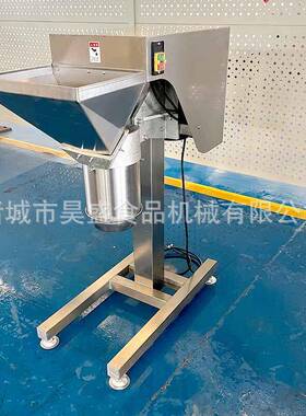 现货干鲜辣椒打碎机器全自动生姜打泥机连续式蒜蓉加工设备