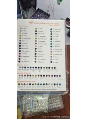 源头厂家 专业高级5A锆石色卡 人造宝石形状颜色切割介绍色板