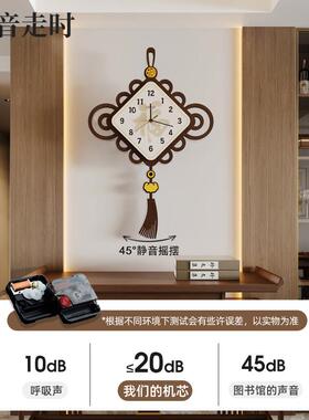 石英钟家用客厅创意中国结原木挂钟饭厅时尚墙上钟表装饰画时钟