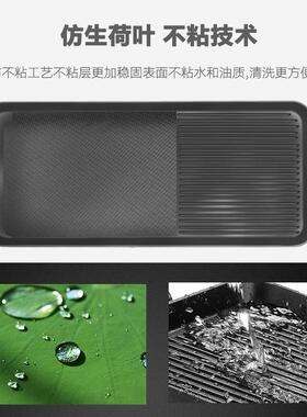 烤肉盘电烤盘串机家用无烟烧电烤DK-DKP05烤炉烤烧肉锅电炉烤肉烤