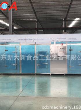 新186新工大厂直供隧道式速冻莲机全自动速冻设备榴隧道式速冻机