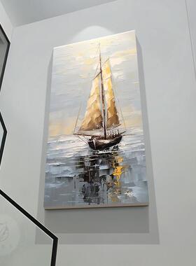 2026年新款玄关装饰画一帆风顺走廊过道挂画高端立体砂岩抽象壁画