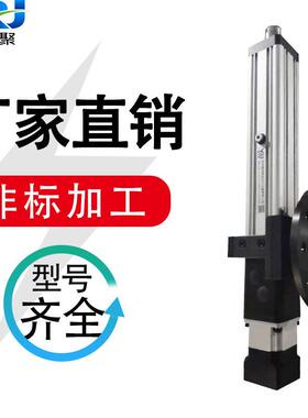 意锐聚伺服电缸供应 YRJ095系列电动缸 大推力伺服电动缸电动推杆