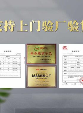 鸿燃亚克力厂家定制双层亚克力适明盒子翻盖零件盒  文具收纳盒