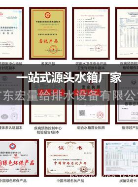 直销500吨酒店宾馆不锈钢保温水箱地埋消防水箱组合拼装焊接水箱