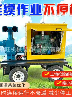 1000立方大流量柴油泵车800方抢险自吸泵泵车柴油发动抽水泵
