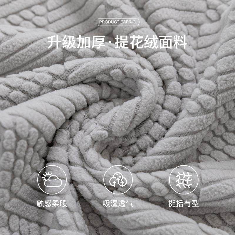 椅套罩万能椅子套罩高级感短裙家用椅套垫子靠背一体餐椅套通用凳,淘宝优惠券,粉丝福利购,淘宝优惠卷