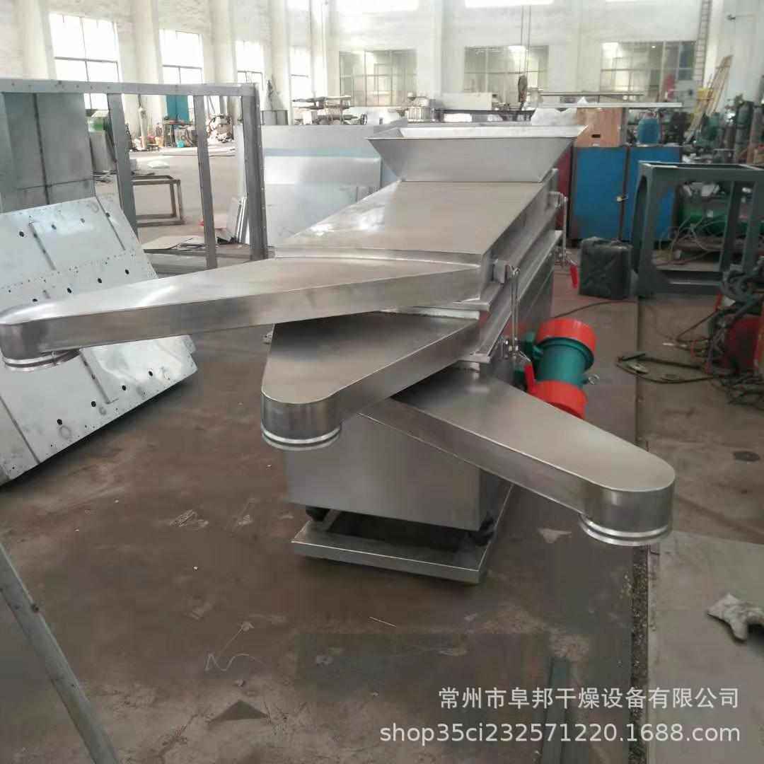 厂家供应304不锈钢直线振动筛粉料颗粒物料筛分过滤设备多层筛分,淘宝优惠券,粉丝福利购,淘宝优惠卷