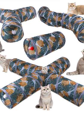Cat Tunnel Pet Supplies Cat S T Pass Play Tunnel Foldable Ca