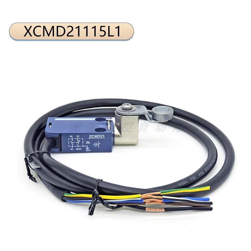 XCMD2102L1模具带线防水行程限位开关XCMN2102L1 ZCMD21L1 ZCE02 - 图0