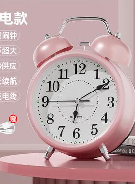 计时器闹钟学生专用起床神器闹钟
