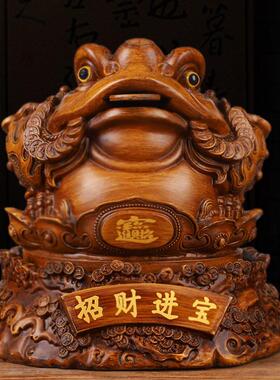 招财金蟾摆件大号三足蟾蜍开业礼品金蝉店铺办公室收银台装饰品
