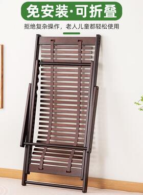 凉椅阳台背休人闲家大躺椅折叠椅懒人椅老人楠竹午夏ltao1003休用