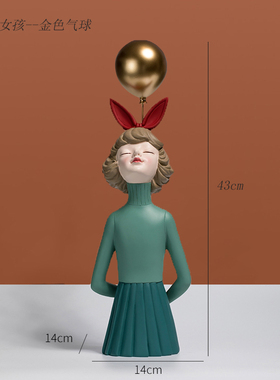 轻奢高档玄关客厅摆件家居电视柜酒柜装饰品女生卧室桌面可爱摆设