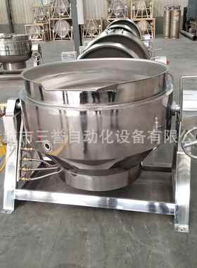 供应不锈钢燃气牛肉煮锅 火大小可调节质保一年 卤肉卤菜设备