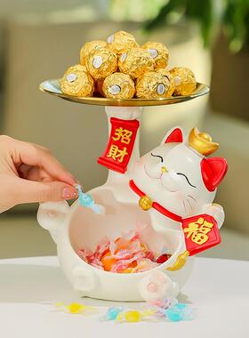 招猫现代简约客厅桌面件入户玄关鞋柜摆饰品高财档乔迁装之喜招财