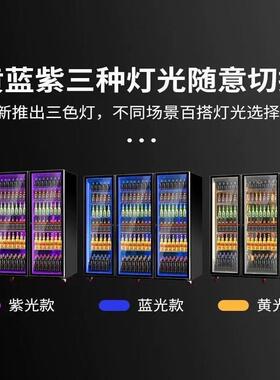 网红酒水展示柜啤酒饮料保鲜冰柜商用超市酒吧单门双开门立式冰柜