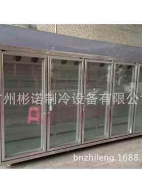 促销便利店双门饮料柜LED灯上机组超市冰柜立式陈列柜
