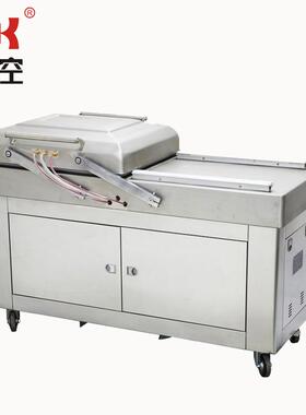 厂家供应DZ-600-2SB双室真空包装机真空封口机食品真空机