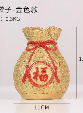 招财进宝红钱袋子福袋花瓶干花大麦树脂摆件家居客厅玄关装饰摆设
