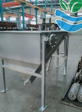 沉砂池螺旋式无轴砂水分离器 LSSF-260 LSSF型砂水分离器