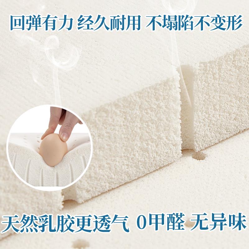 定做红木椅子沙发垫圈椅茶椅凳子太师椅实木屁垫中式乳胶垫子坐垫 - 图0