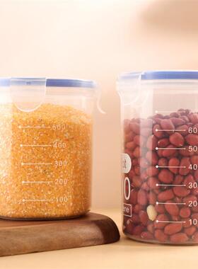 Clear Sealed Plastic Containers for Kitchen Storage, Grain a