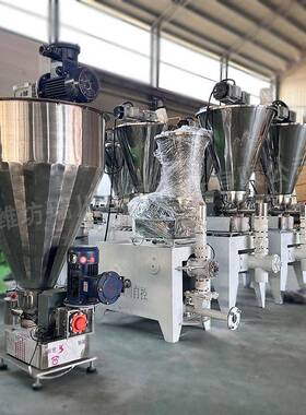 螺杆体积秤双螺杆体积秤配混秤粉料真空上料机真空吸料机