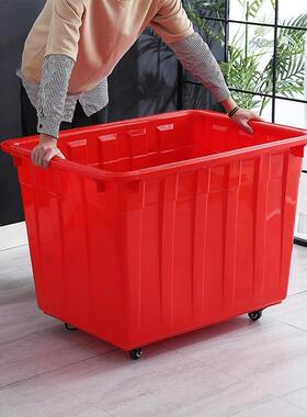 直销塑料水箱长方形加厚储水养殖大容量带盖泡瓷砖桶