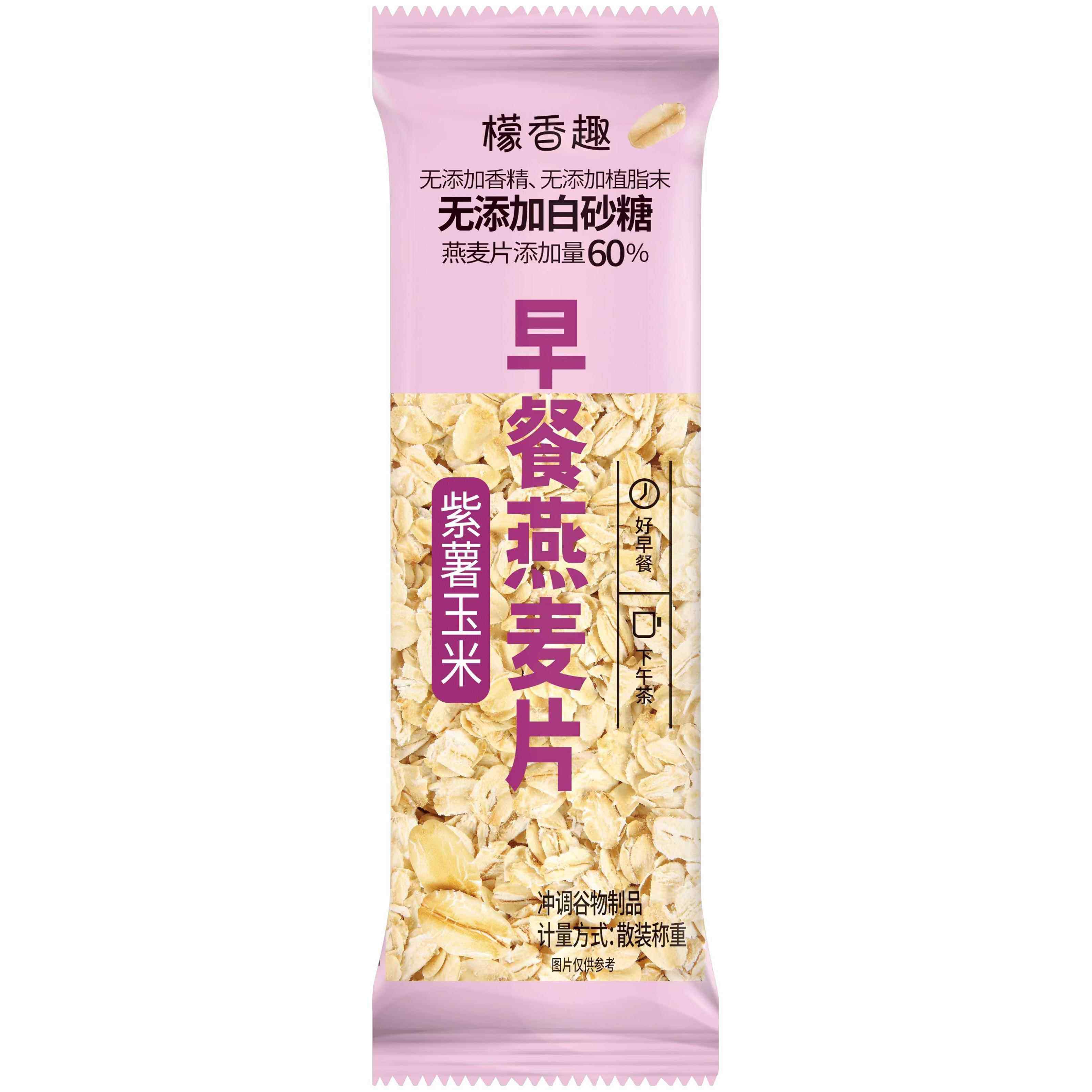 檬香趣早餐燕麦片500g冲饮麦片零食整箱水果即食代餐红豆薏米红枣,淘宝优惠券,粉丝福利购,淘宝优惠卷