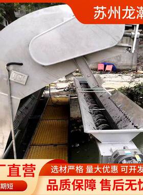 回转式雨水格栅除污机 反捞式机械水利粗格栅清污机 厂家直销