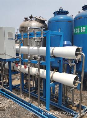 二手双级水处理 二手0.5吨双级水处理软化水设备 小型工业水处理