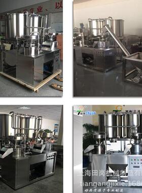 厂家供应上海田岗TG-150大型豆浆机商用不锈钢二连磨浆机组豆腐机
