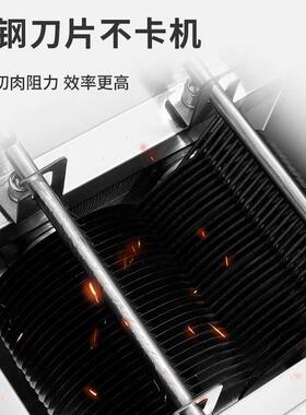 商用款切片切丝机多功能绞肉机不锈钢刀片易清洗切片切丝切丁一体