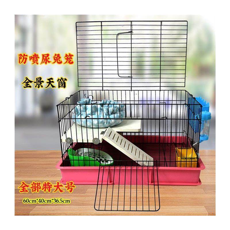 家用宠物兔笼四季通风兔荷兰猪豚鼠金属防喷尿笼子兔笼防喷溅,淘宝优惠券,粉丝福利购,淘宝优惠卷