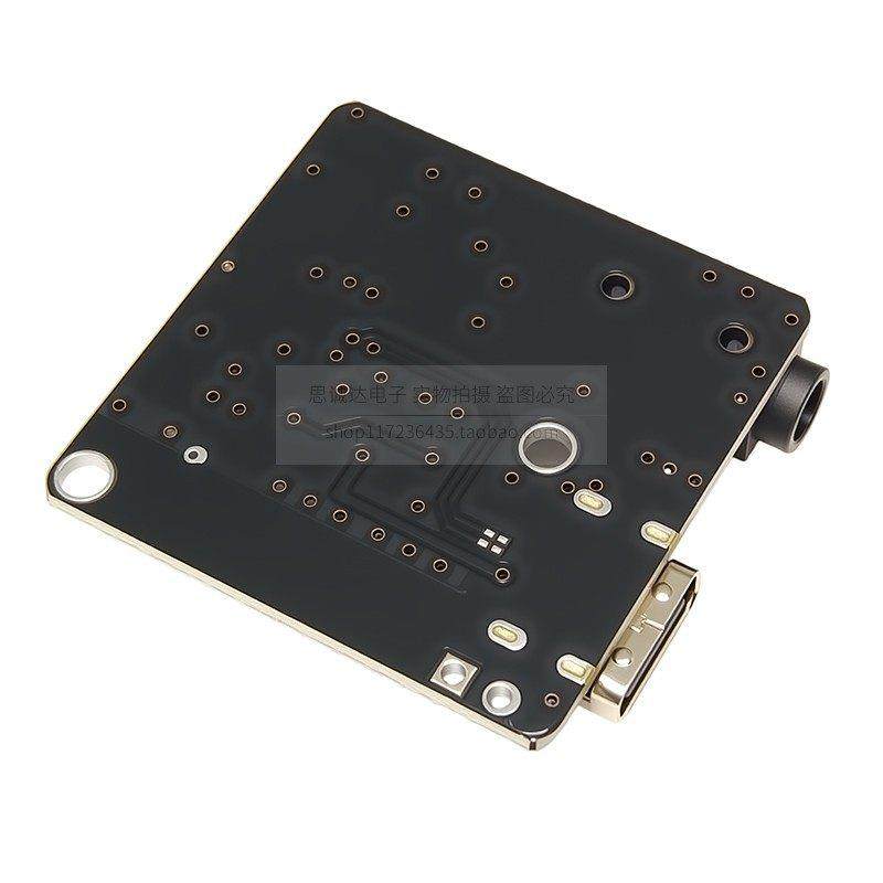 MP3蓝牙5.0解码板 音频接收器模块无损车载DIY音箱响功放改装播放,淘宝优惠券,粉丝福利购,淘宝优惠卷