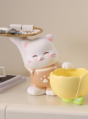 新款创意招财猫摆件桌面装饰家居客厅卡通可爱玄关钥匙收纳装饰品