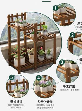 落地式新款阶梯型花架可移动多层多肉绿萝花盆架子阳台客厅置物架