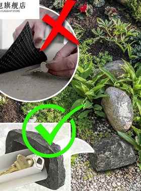 户外庭院隐藏家门口钥匙盒仿真小石头装饰品家居摆件新奇藏钥匙