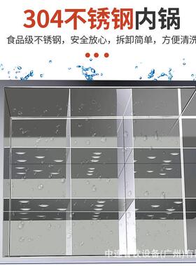新款直销中连电热304不锈钢双锅18格关东煮机器橡木框串串连锁麻