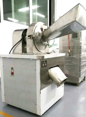 晨雕材粉碎机茶叶粉碎机打粉机超细商用研磨机白砂糖粉碎机