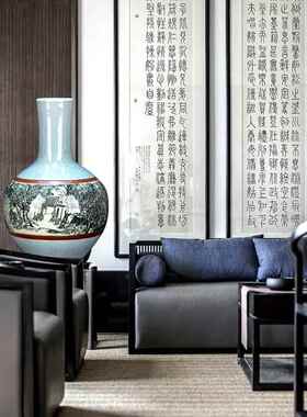 正品景德镇陶花瓶瓷摆件上中式复古裂纹清明釉河图客厅博古架玄关