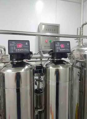厂家供应高纯水设备反渗透直饮水设备304不锈钢